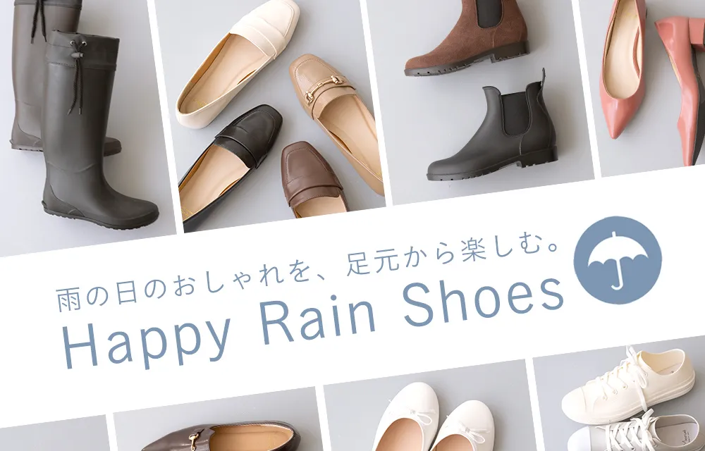 1000ttl-rain22ss.webp