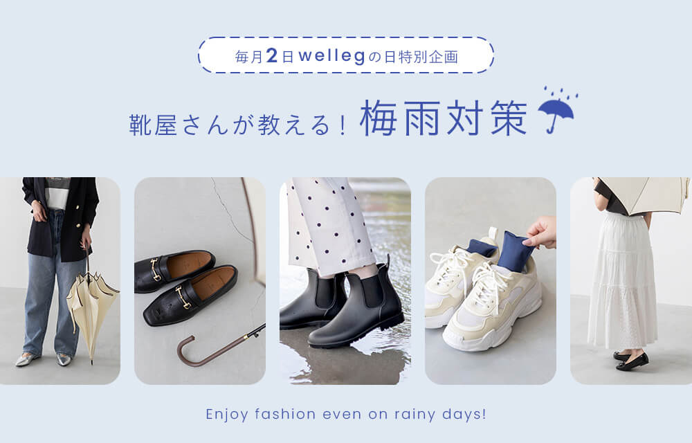 e260528wd-b20ji.jpg