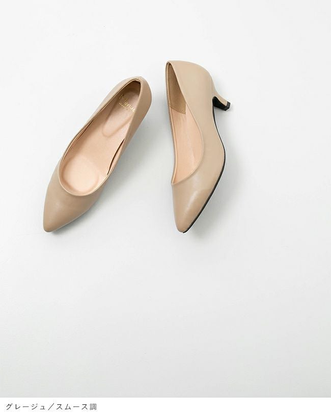 menue (メヌエ) ポインテッドトゥ 5cm ミドルヒールパンプス 送料無料