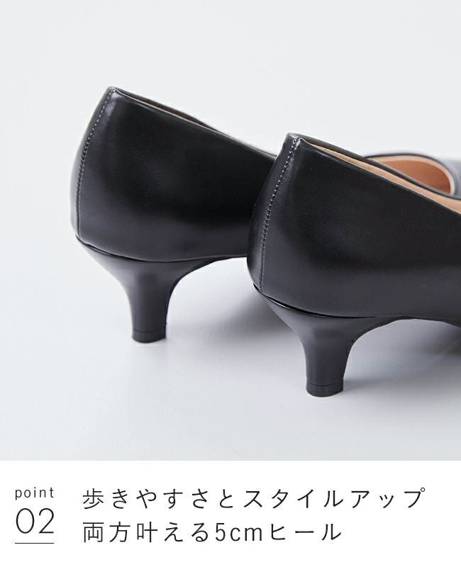 menue (メヌエ) ポインテッドトゥ 5cm ミドルヒールパンプス 送料無料