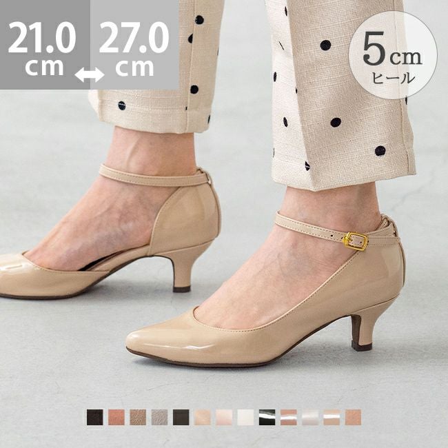 flune（フリューン） ストラップ付 ポインテッドトゥ パンプス 5cm