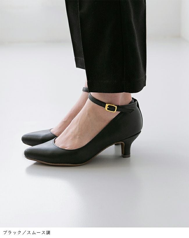 flune（フリューン） ストラップ付 ポインテッドトゥ パンプス 5cm