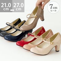 flune（フリューン） キレイめ ラウンドトゥ ストラップ パンプス