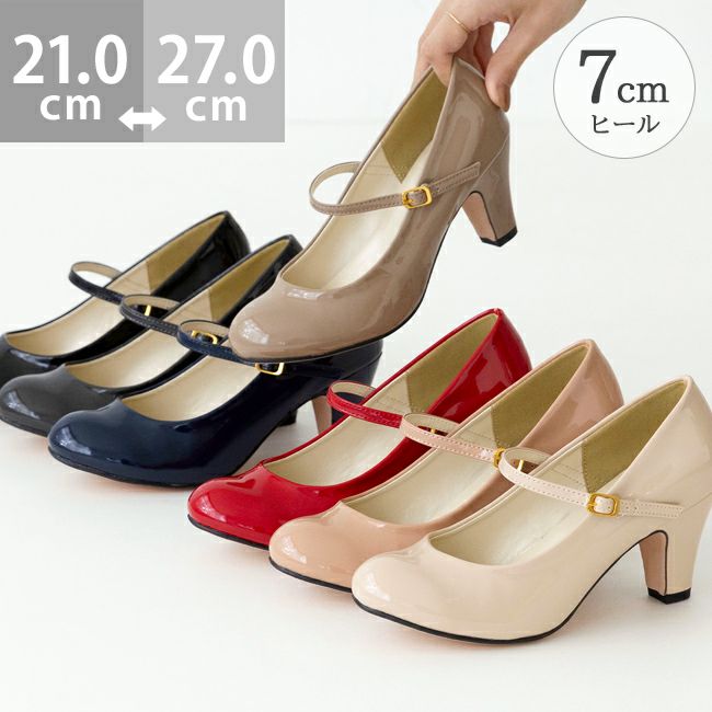 flune（フリューン） キレイめ ラウンドトゥ ストラップ パンプス