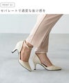 flune（フリューン） アンクルストラップセパレートパンプス