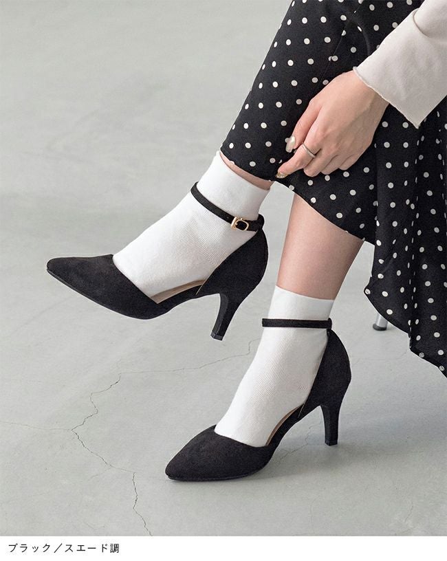 flune（フリューン） アンクルストラップセパレートパンプス
