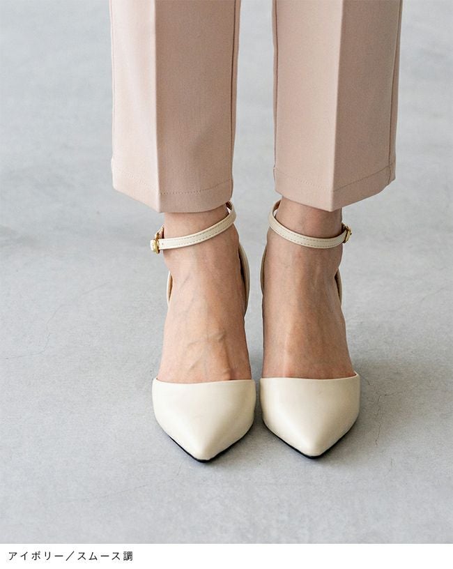 flune（フリューン） アンクルストラップセパレートパンプス
