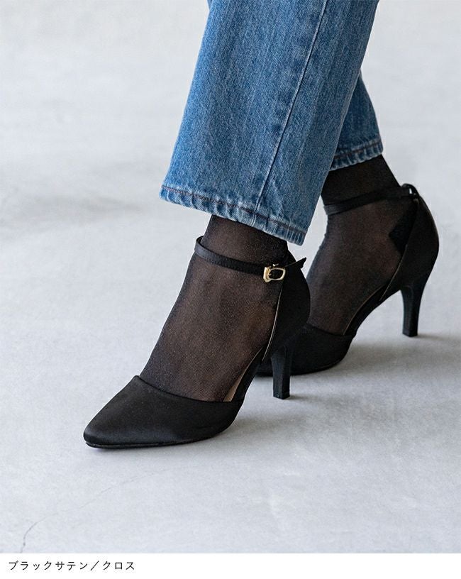 flune（フリューン） アンクルストラップセパレートパンプス