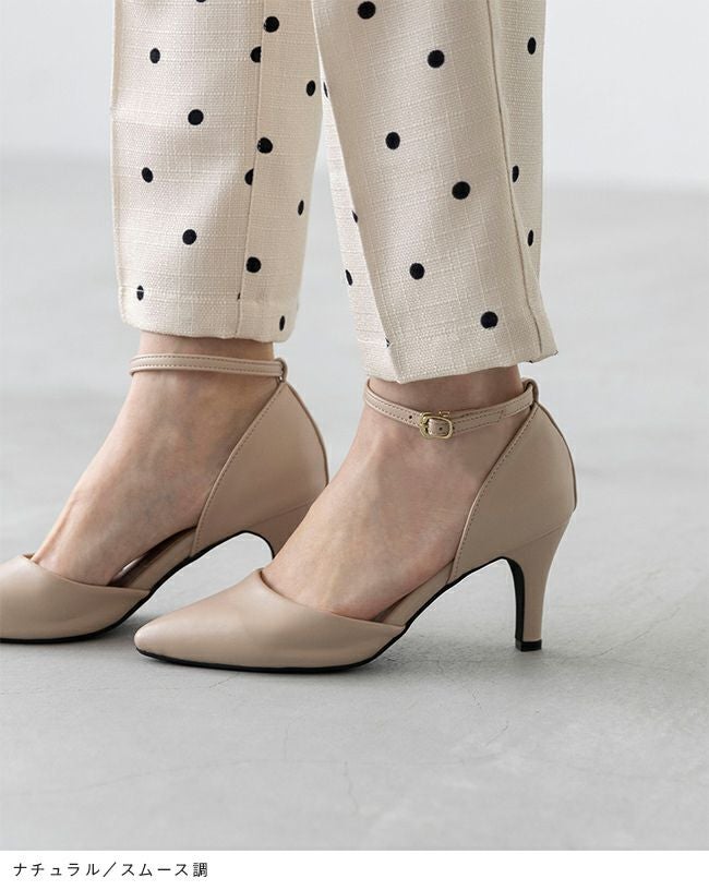 flune（フリューン） アンクルストラップセパレートパンプス
