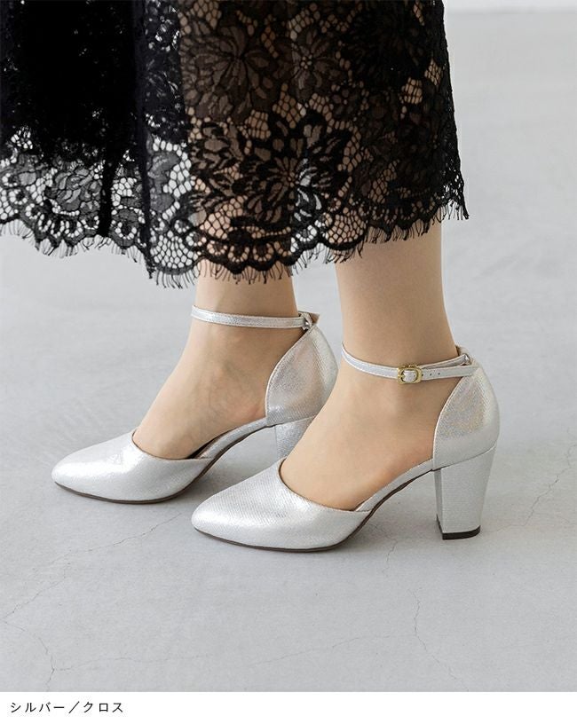 menue（メヌエ） アンクルストラップ付 ポインテッドトゥ 7.5cmヒール