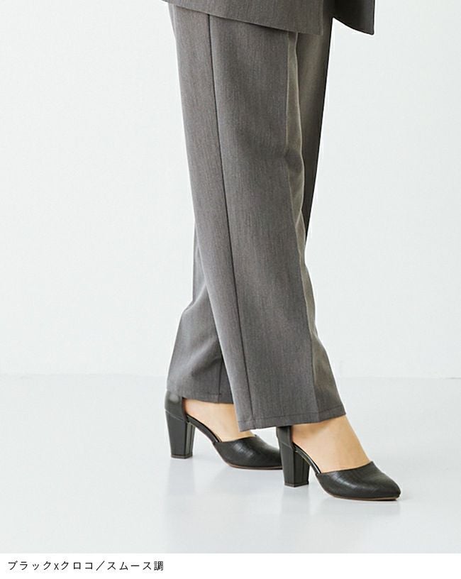 menue（メヌエ） アンクルストラップ付 ポインテッドトゥ 7.5cmヒール