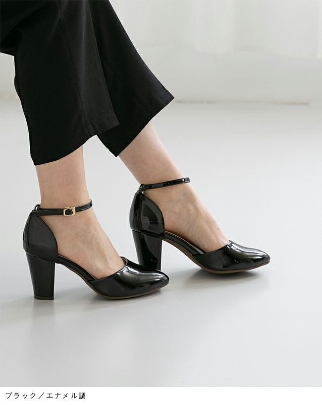 menue（メヌエ） アンクルストラップ付 ポインテッドトゥ 7.5cmヒール