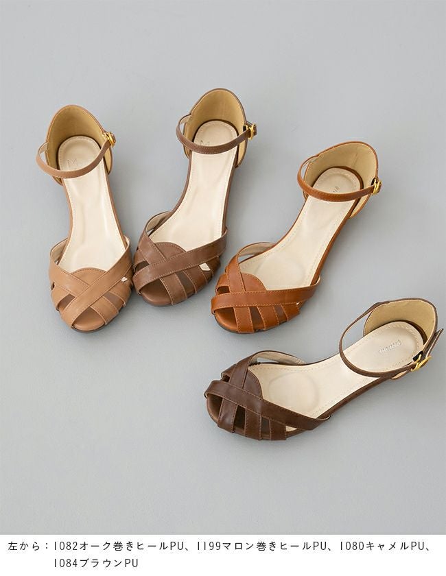 menue (メヌエ) ローウェッジ ストラップサンダル 送料無料 4月10日頃