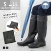 menue（メヌエ） 完全防水！折りたたんで持ち歩ける！パッカブルレインブーツ