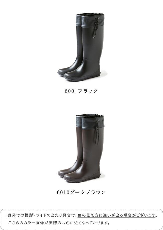 menue（メヌエ） 完全防水！折りたたんで持ち歩ける！パッカブルレインブーツ