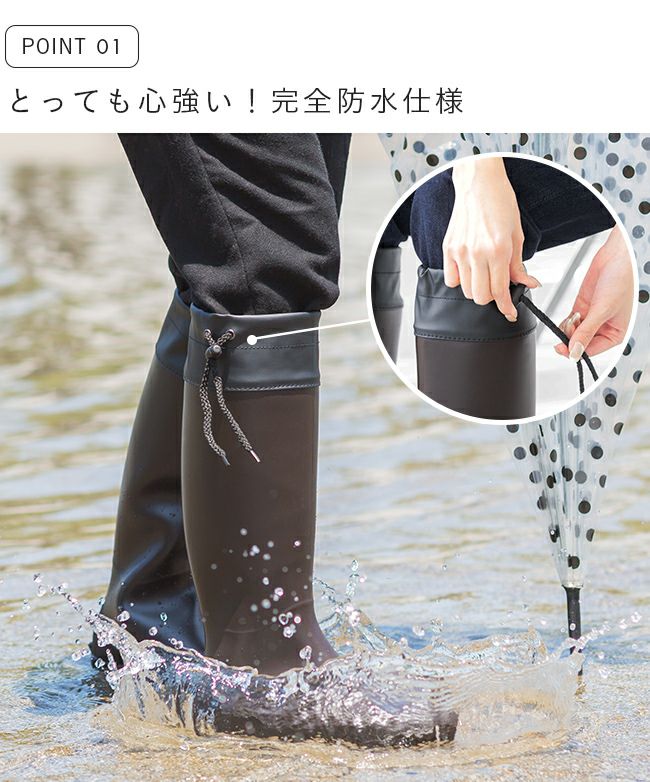 menue（メヌエ） 完全防水！折りたたんで持ち歩ける！パッカブルレインブーツ