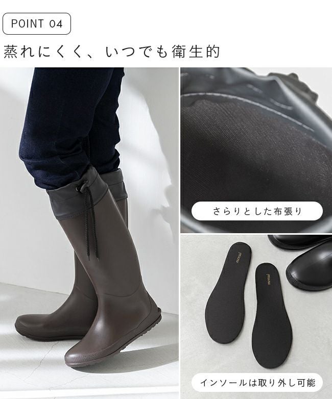 menue（メヌエ） 完全防水！折りたたんで持ち歩ける！パッカブルレインブーツ