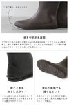 menue（メヌエ） 完全防水！折りたたんで持ち歩ける！パッカブルレインブーツ