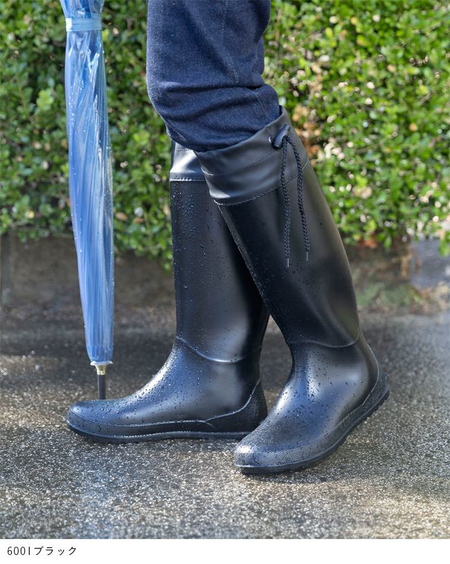 menue（メヌエ） 完全防水！折りたたんで持ち歩ける！パッカブルレインブーツ