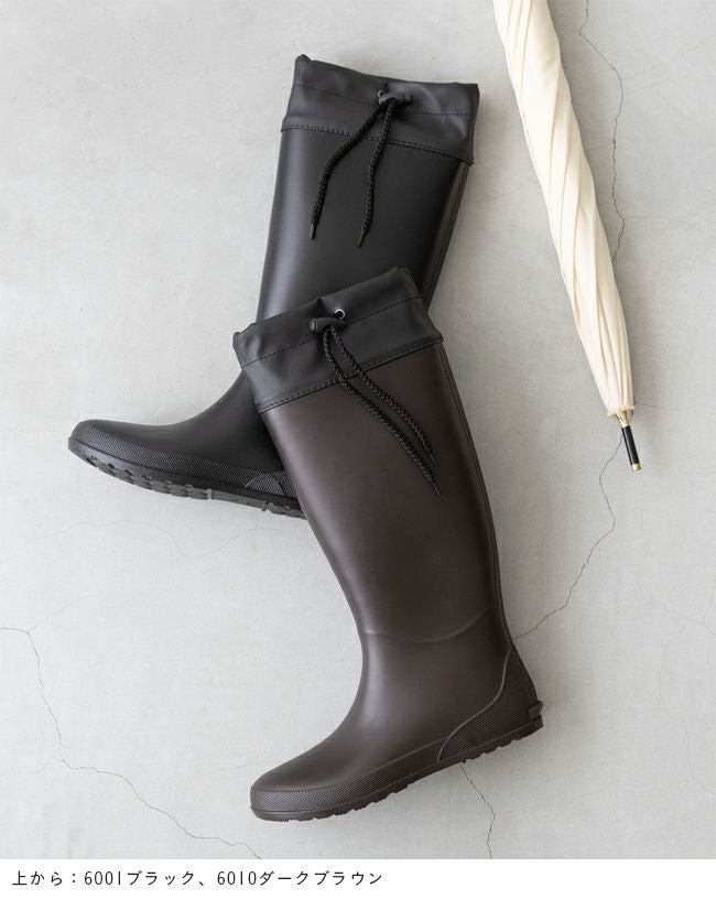 menue（メヌエ） 完全防水！折りたたんで持ち歩ける！パッカブルレインブーツ