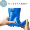 キッズラバーレインブーツ