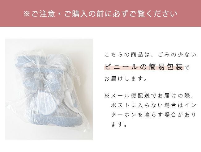 キッズラバーレインブーツ