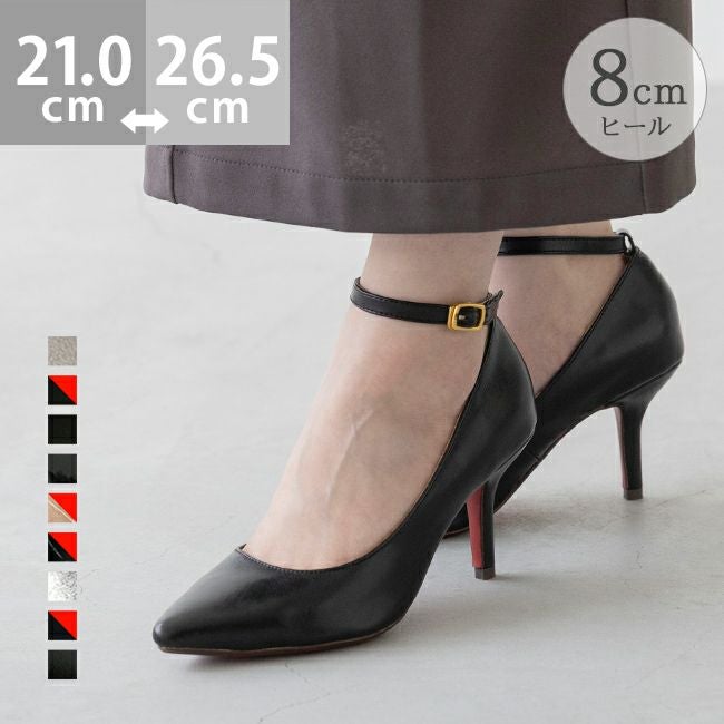 いい女ポインテッド | welleg（ウェレッグ）公式通販