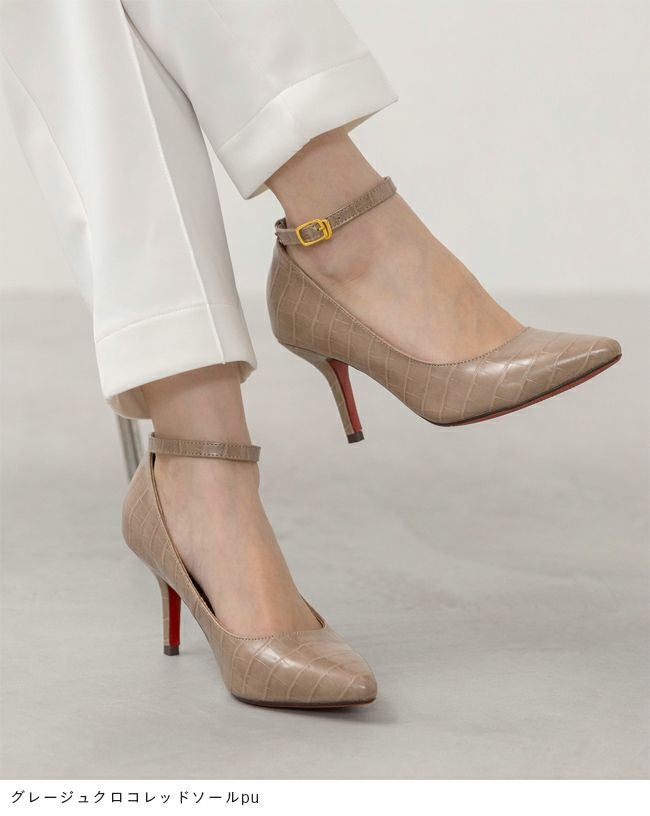 menue（メヌエ） アンクルストラップ 8cmヒール ポインテッドトゥパンプス