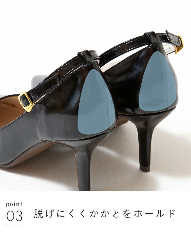 menue（メヌエ） アンクルストラップ 8cmヒール ポインテッドトゥパンプス