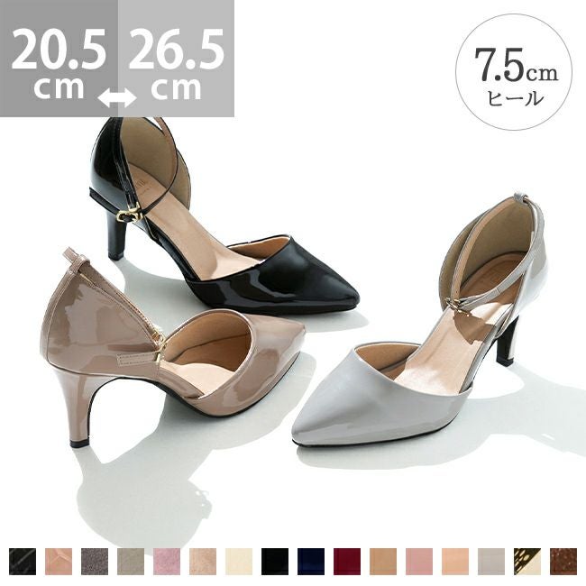 flune（フリューン） 7.5cmヒール ストラップパンプス 送料無料