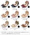 flune（フリューン） 7.5cmヒール ストラップパンプス