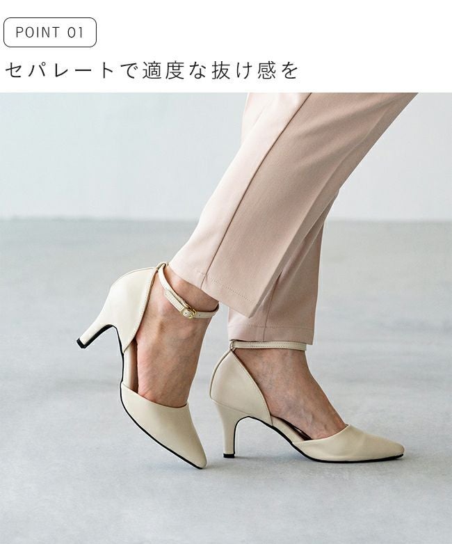flune（フリューン） 7.5cmヒール ストラップパンプス 送料無料