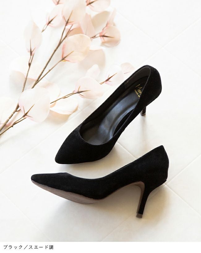 menue（メヌエ） 8cmヒール ポインテッドトゥパンプス