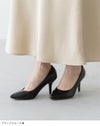 menue（メヌエ） 8cmヒール ポインテッドトゥパンプス