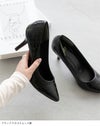 menue（メヌエ） 8cmヒール ポインテッドトゥパンプス