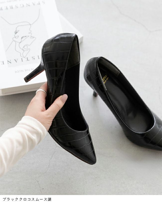 menue（メヌエ） 8cmヒール ポインテッドトゥパンプス