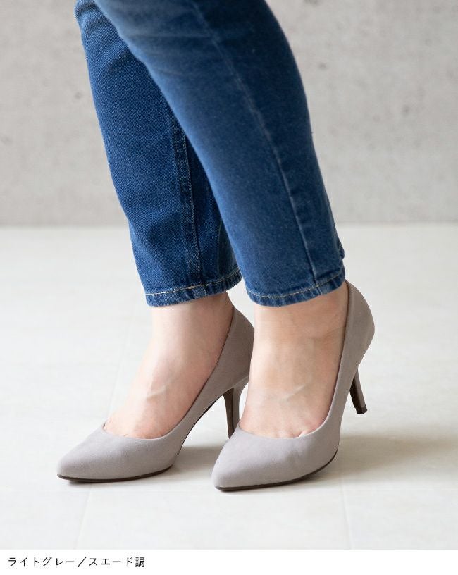 menue（メヌエ） 8cmヒール ポインテッドトゥパンプス