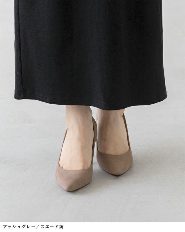 menue（メヌエ） 8cmヒール ポインテッドトゥパンプス