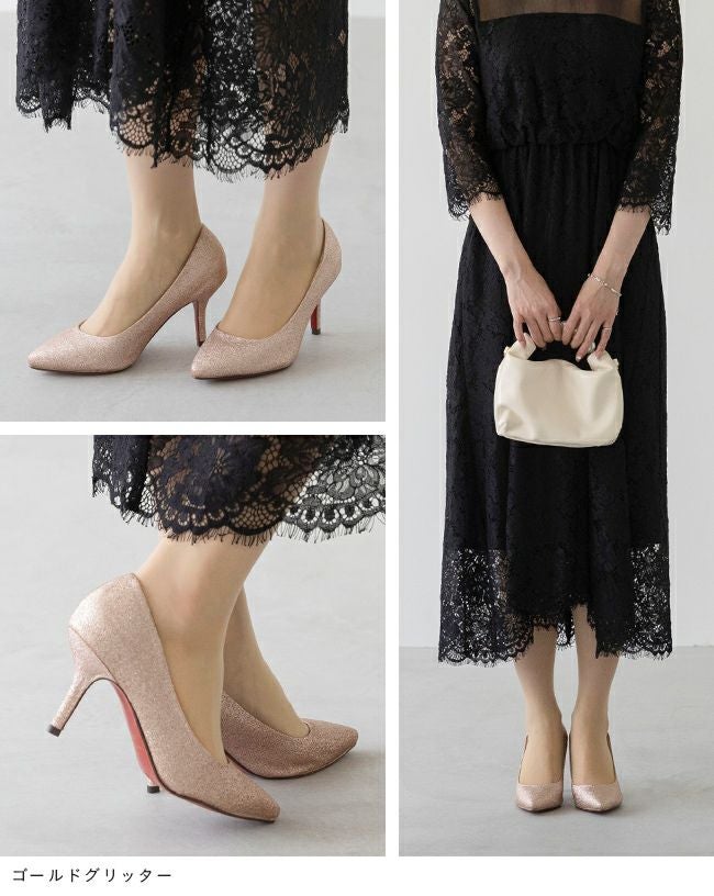 menue（メヌエ） 8cmヒール ポインテッドトゥパンプス 送料無料