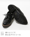 menue (メヌエ) オックスフォードシューズ