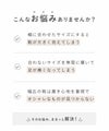 menue (メヌエ) 幅広『4E』チャンキーヒール ポインテッドトゥパンプス