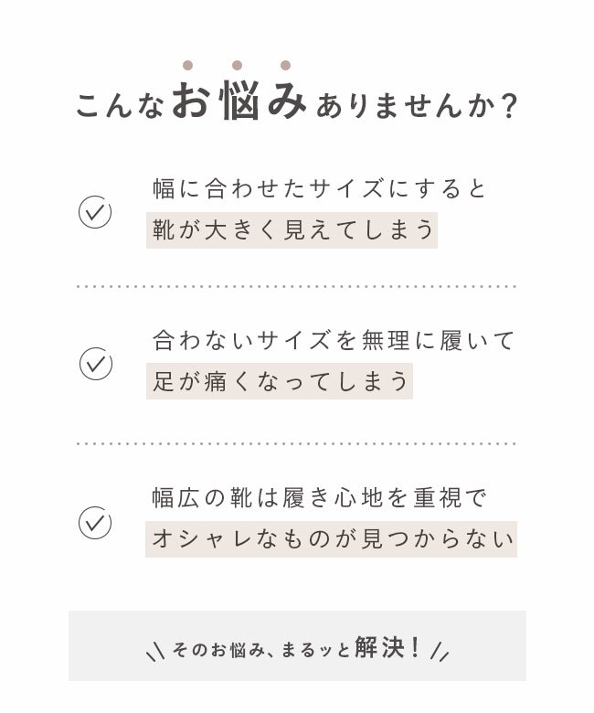 menue (メヌエ) 幅広『4E』チャンキーヒール ポインテッドトゥパンプス