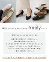 menue (メヌエ) 幅広『4E』チャンキーヒール ポインテッドトゥパンプス