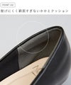 menue (メヌエ) 幅広『4E』チャンキーヒール ポインテッドトゥパンプス