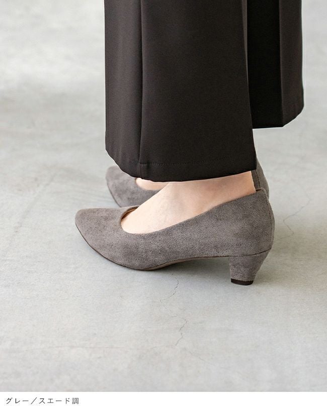 menue (メヌエ) 幅広『4E』チャンキーヒール ポインテッドトゥパンプス