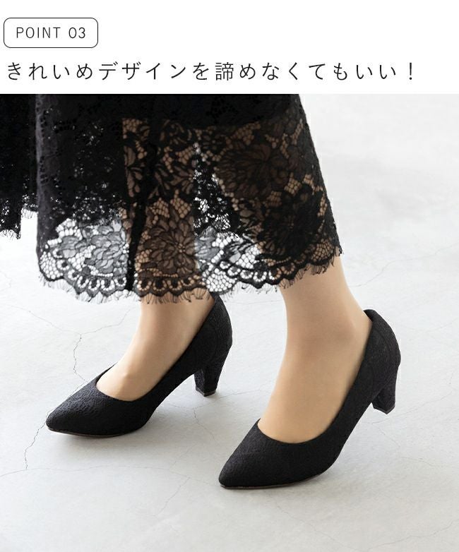 menue(メヌエ) 4E 幅広 チャンキーヒール ポインテッドトゥ パンプス