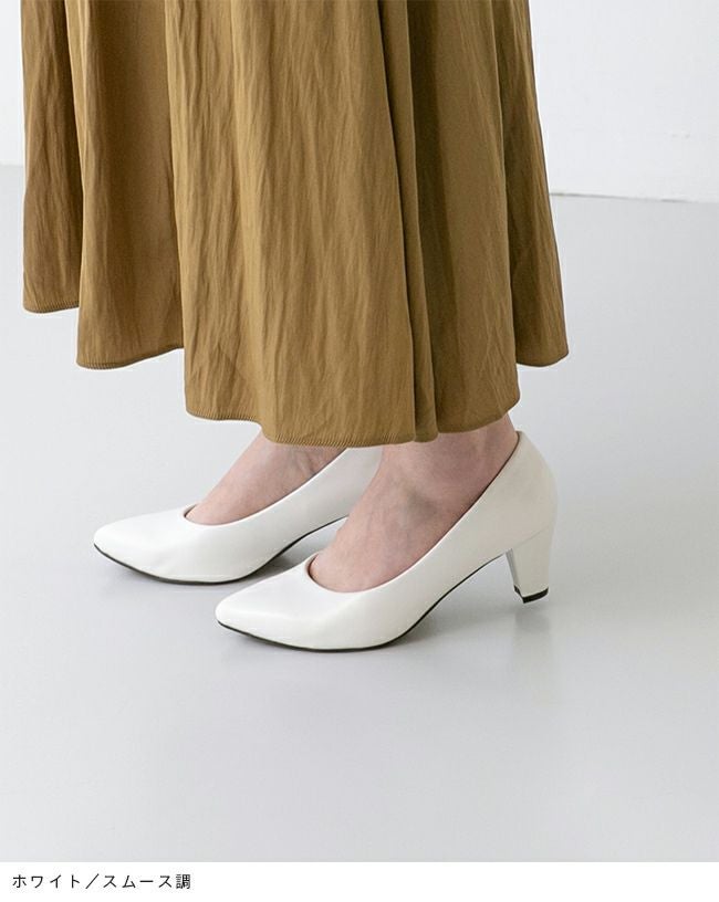 menue(メヌエ) 4E 幅広 チャンキーヒール ポインテッドトゥ パンプス