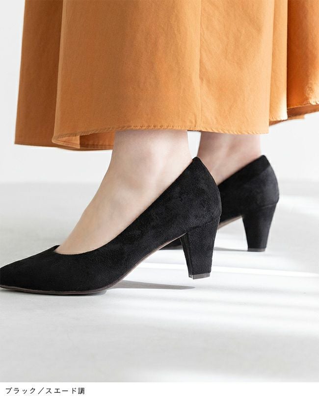 menue(メヌエ) 4E 幅広 チャンキーヒール ポインテッドトゥ パンプス