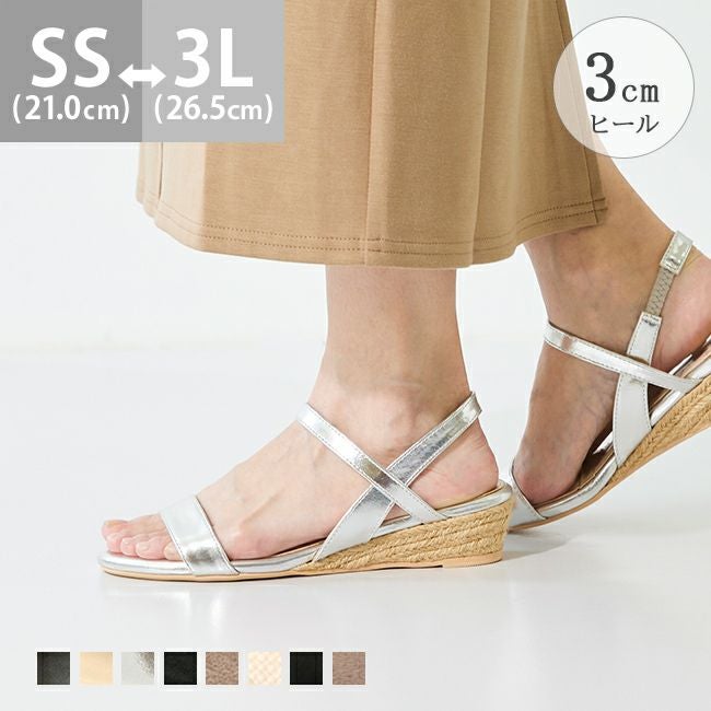 menue (メヌエ) 3cmヒール ストラップ ジュートサンダル 送料無料