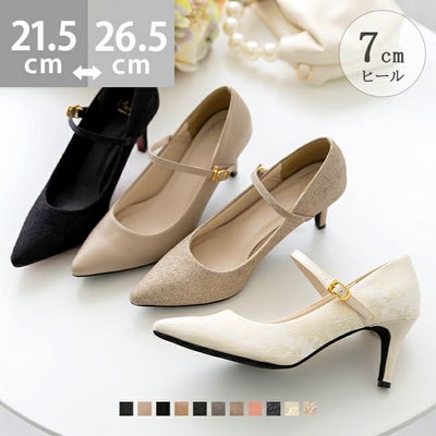 menue（メヌエ） イイ女ポインテッド ストラップ7cmヒールパンプス